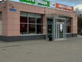 Фото компании  АВТОСУШИ, сеть кафе с доставкой 1