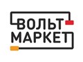 Фото компании ООО Вольтмаркет 1