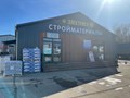 Фото компании ООО Строимлэнд 5