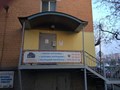 Фото компании ООО Приморский сервис печати 1