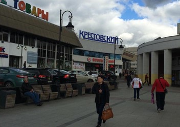 Фото компании  Burger King 4