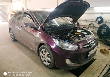 Фото компании  Gazoved 5