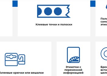 Фото компании ООО Эл - Тек 1