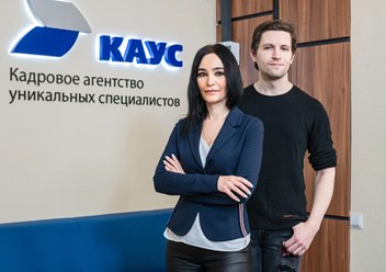 Фото компании  «КАУС» 6