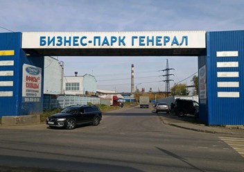 Фото компании ООО Сток Технология 6