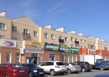 Отдел продаж АО СЗ СК Авиакор