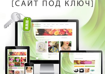 http://creative-decisions.ru/