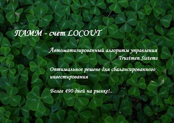 Фото компании  Элит-финанс 4