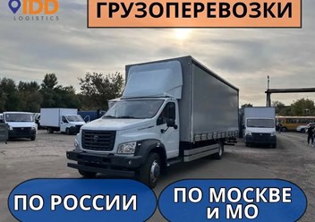 Фото компании ООО «Айдиди логистик» 6