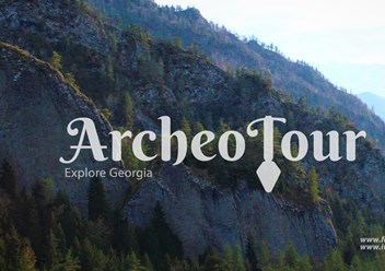 Фото компании ООО Archeotour 6