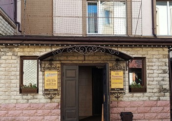Вход в здание