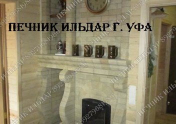 Фото компании ИП Услуги печника в г. Уфа 4