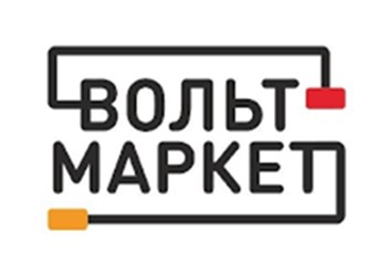 Фото компании ООО Вольтмаркет 1