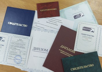 Фото компании АНО ПрофБизнесСтандарт 4