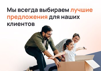 Фото компании ООО Dream Housing 2