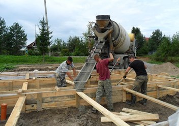 Бетон для фундамента.