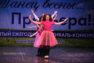 Фото компании ИП Пупсландия 29