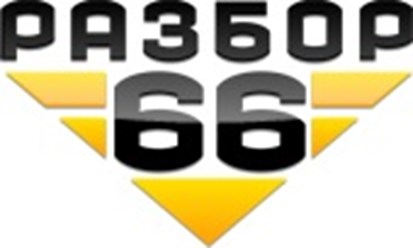 Авторазбор