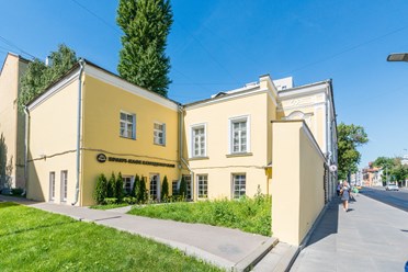 Фото компании  РайдоРа 1