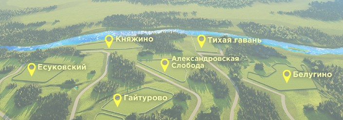 Фото компании ООО ОкаЛэнд 4