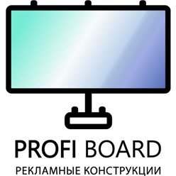 Фото компании ООО ПрофиСтрой 1