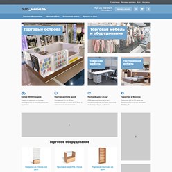 Фото компании ИП Creative Box 2