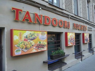 Фото компании  Tandoori Nights, ресторан 16
