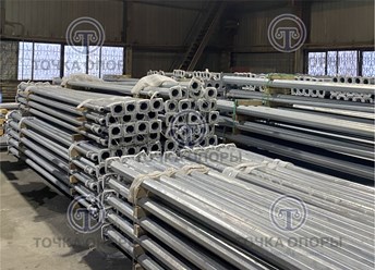 Фото компании ООО Точка Опоры 6
