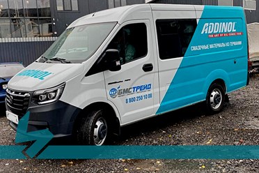 БРЕНДИРОВАНИЕ АВТО: реклама, которую точно не пролистают. Подробнее: https://vk.com/brendmedia_72?w=wall-228156506_990