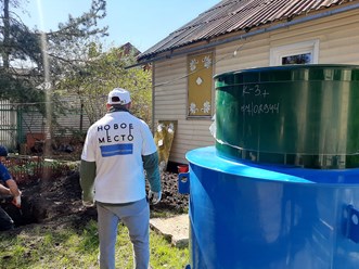 Фото компании  Новое место 8