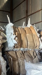 Обрезки холкона