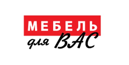 Фото компании ООО Интернет - магазин "Мебель для Вас" 1