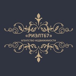 Агентство недвижимости «РИЭЛТ67» в Ярцево: покупка, продажа, аренда жилой и коммерческой недвижимости, покупка квартиры за материнский капитал, сопровождение сделок любой сложности