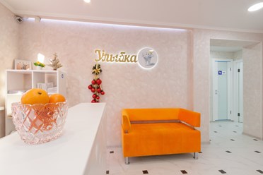 Фото компании  Улыбка 7