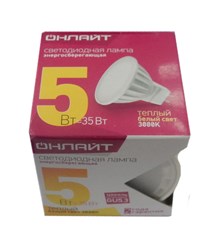 Фото компании ИП Электрика 91