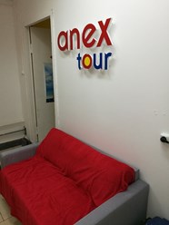 Фото компании  PIXEL 4