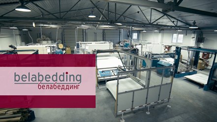 Фото компании ООО Белабеддинг - ЮГ 1