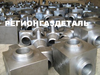 Регионгаздеталь. Производство стальных деталей для промышленного оборудования