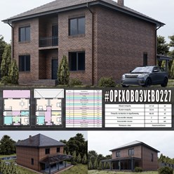 #ореховозуево227 - индивидуальный проект двухэтажного дома из керамзитобетона общей площадью 227 м2 с шатровой кровлей...