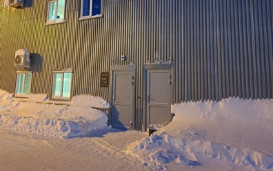 Фото компании  РУСОЙЛ 5