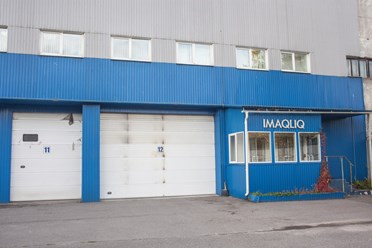 Фото компании ООО Дата - Центр Имаклик 11