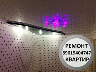 Здравствуйте, для более точной информации запишите наш номер телефона офиса 89619404747, наш старший мастер Сергей рассчитает Ваш заказ. Заранее спасибо.89619404747