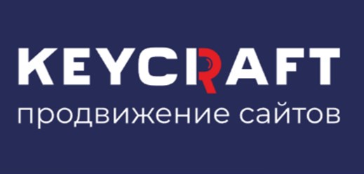 Фото компании  KeyCraft 1
