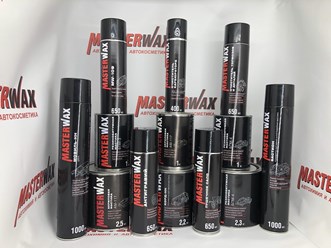 Аникор MasterWax от ООО Полихим  #мовиль #автохимия #полихим #masterwax #антикор #автокосметика #смазка #мастервакс #вечнаязащита