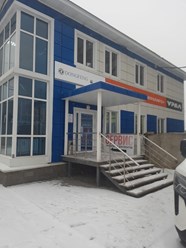 Фото компании ООО  Группа компаний УралАвто 7