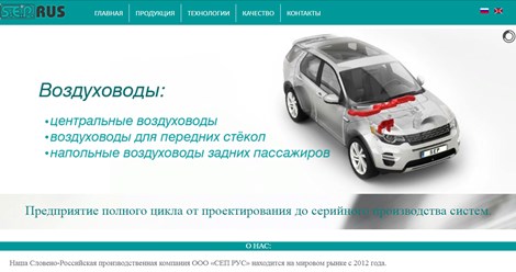 Фото компании ООО "WEB-LINE" 6