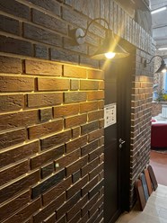 Фото компании ООО Loft 8