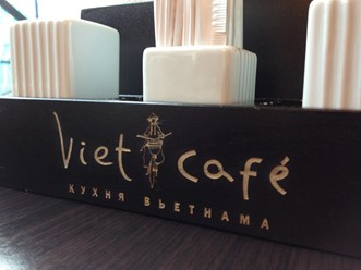 Фото компании  ВьетКафе, сеть ресторанов вьетнамской кухни 3
