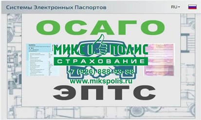 alyfa strakhovaniya kasko; альфа страховка здоровья; alyfa strakhovka zdorovyya; альфастрахование осаго личный кабинет вход; alyfastrakhovanie osago lichnyy kabinet vkhod; альфа спорт страховка