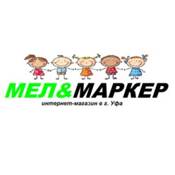 Фото компании ООО Мел&Маркер 1